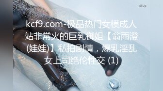  大奶美眉 身材不错 想主人没有 想 啊好舒服 我来了 就喜欢被鸡吧操高潮 被无套输出 内射