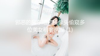 国产麻豆AV 猫爪影像 MMZ042 女孩与色欲狼友 林怡梦