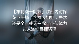   妹子真实笑起来很开心，刚干完休息下，再看下片子学习如何玩妹子