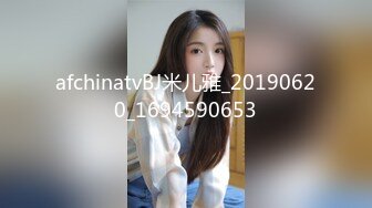 性爱肉欲女仆 002