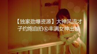 【香蕉视频】後妈竟然是我的初恋-芒果姐姐