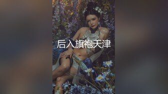 TP浴池里聊天的两姐妹