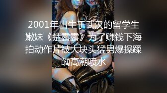 【新片速遞】  是个男人都会心动【九头身170CM高挑可爱女神】9分超高颜值 完美身材比例 顶级尤物啊，既能性感又可以狠可爱，恋爱般的感觉