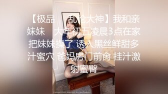 麻豆传媒 MDAG-0002《热舞系少女》大叔街头套路漂亮女生