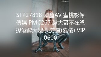 ★☆稀缺资源☆★开档黑丝熟女大姐偷情 比你老公操猛吧 是不是 嗯 叫老公 哪里爽 下面爽 哥们操逼是猛 爽的大姐骚叫不停