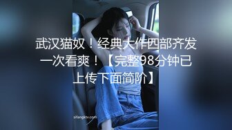 推特暗黑情侶『JJ愛KK』精彩淫亂性愛流出 美乳騷貨 性瘾爆操 騎乘頂操 豪乳亂顫