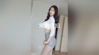 极品超嫩白虎小母狗『Kiko_Tong』✅穷人女神富人精盆，逼粉奶大人形小母狗，外表有多端庄床上就有多淫荡