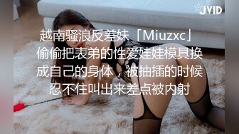 洗浴会所认识的性感美女按摩技师私下接单约到酒店啪啪