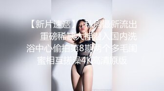 【初遇柒月】超大奶骚少妇  掰穴道具自慰 巨乳狂揉鸡巴