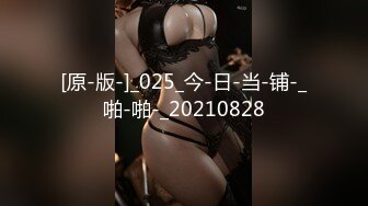 【新片速遞】 ⚫️⚫️⚫️极品反差露脸少女母狗！P站火爆崇洋媚外留学生嫩妹年纪轻轻被调教成性奴，可盐可甜装嫩含着奶嘴被肏