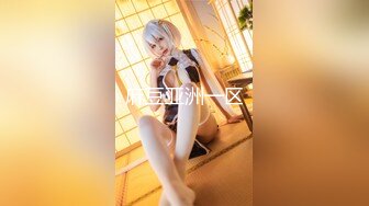 【新片速遞】【至尊级❤️极品女神】劲爆网红美女『柚子猫』最新女神新作《极品可爱操年兽》全程骑乘顶操内射 高清720P原版无水印 