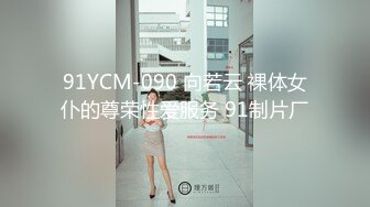 [2DF2]骚货妹子『刘玥』带货情趣用品-亲身试用并视频记录-保证送上高潮-高清精彩推荐 - soav(2332912-4585520)_evMerge [BT种子]