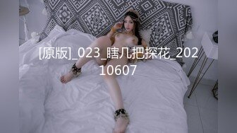 极品韩国女主播（惠娜）合集（包含露逼合集）【122V】 (78)