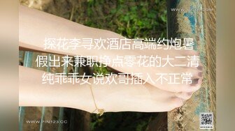 【长腿❤️反差女神】水冰月✿极品窈窕身材气质黑丝御姐跳蛋玩弄又爽又羞耻美穴拉丝越肏越湿啊~射给我精液