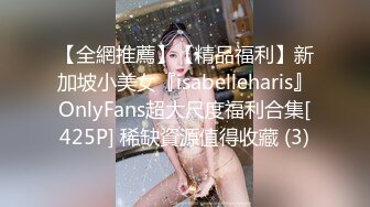 肛交，纯肛交，乌克兰美女alexamato被肌肉猛男狠狠干屁眼最新合集【257v】 (38)