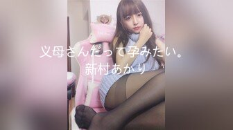 2/12最新 处男小胖偷窥合租房的美女洗澡直接给我上了VIP1196