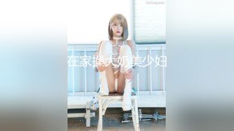 神级爆乳女神『乐乐』生日の感谢祭 滴蜡到巨乳上调教 压抑的呻吟声让人抓狂