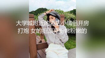 东北特色淫荡对白少妇老板娘穿上新买的黑丝和东哥激情啪啪