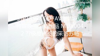 牛B大神商场女厕暗藏摄像头偷窥53位美女少妇嘘嘘 (5)