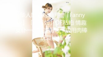 Fansly 泰国极品熟女 核弹巨乳 菊花 小逼 轮流抽插【BbwThaixxx】无套骑乘位啪啪【29v】  (14)