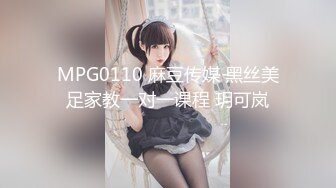 【极品淫乱疯狂性爱】超淫整活博主『控射女主』调教男M换妻TS淫啪③多人淫乱群交 骑乘轮操 (3)