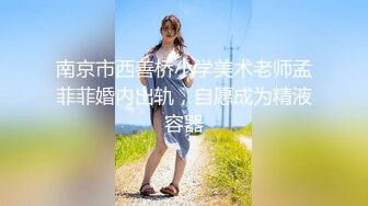 翘臀肥逼的高颜值留学美女被屌又长又粗的男友后入式干的受不了趴在地上还被继续插着,人美逼美又干净,可惜了!