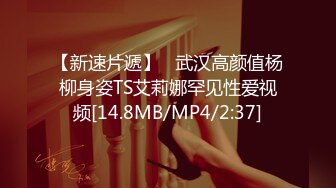 STP28949 麻豆传媒 绝对领域 LY004 按摩师的职业素养