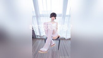 【新片速遞】科技楼蹲守背带裙披肩发少妇❤️嫩唇肥逼擦逼纸要好好闻一闻