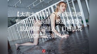 最新网红瓜曝光，抖音二次元卡哇伊可盐可甜高颜美少女【小九酱】露脸定制私拍，美鲍美菊道具紫薇啪啪呻吟销魂，撸点很高