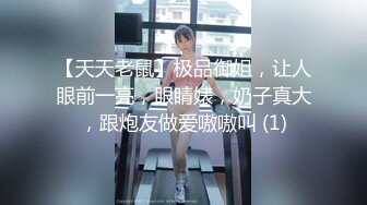 【顶级淫乱❤️震撼群P】四男一女❤️性爱沉沦『小苹果』口爆吞精 多洞齐开 前后怼操豪乳小骚逼 身上能插的洞都插遍了