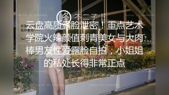  偷情女白领“我要给老老公戴绿帽子！我一会就要走了