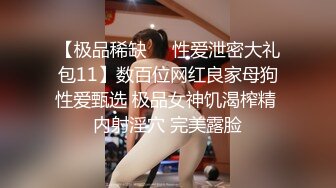 监控偷拍小伙带着年轻的女友 换上情趣丝袜各种姿势啪啪啪