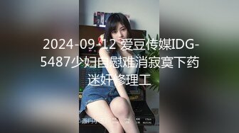 营口小伙的激情世界