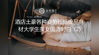 -杰克探花约草兼职小少妇 大胸粉嫩 打屁股欣赏鲍鱼 妹子依然百依百顺