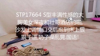 STP23534 【泡泡咕】极品女神  360度无死角 肤白貌美 土豪的专属玩物  今夜双马尾 特写鲍鱼小洞洞 礼物赚爽了