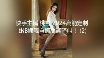 日本女同UraLesbian系列合集~唯美自慰~互舔互插【135V】 (24)