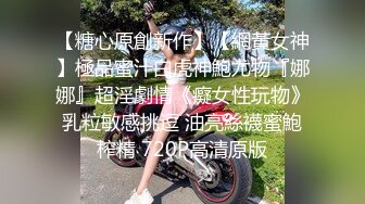  小平头高价约两极品颜值女神双飞，长相清纯细长美腿，左拥右抱一起服务，这边扣穴那边深喉