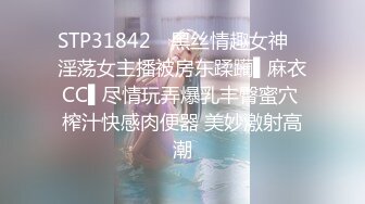 ☘校园女神☘00后清纯学妹同学老师眼中的乖乖女