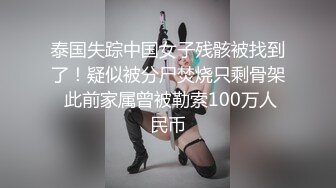 [推荐] 精品网黄与薄肌大学生情侣乱交