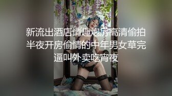 路边公交车站一路跟踪抄底多位年轻美女少妇