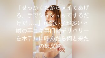 熟女孕妇 怀孕了的小姐姐 露奶诱惑 特写BB   (2)