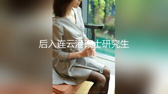 商场女厕全景偷拍多位漂亮小姐姐嘘嘘白嫩的大屁股和肥美的鲍鱼尽情展现 (7)