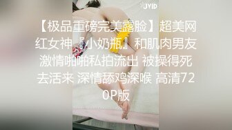 大奶眼镜美女3P 啊啊好舒服哥哥 操死我再猛点 菊花鲍鱼粉嫩 被两大哥连续输出 上位骑乘