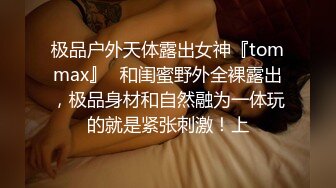 皮卡丘巨乳少女 身材较小但发育的很好巨乳翘腿无毛一线天 吃鸡啪啪 男主后入主动 骑乘内射