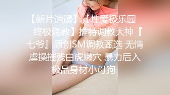 丰满美少妇 肥沃美鲍鱼 无套内射 干的超爽