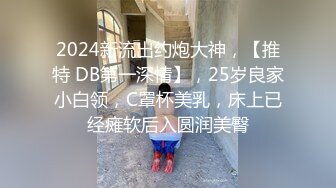 【大力坤原创】完整版看下面，买衣服认识的服装店老板娘，叫床很好听