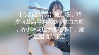 【新速片遞】  牛B大神商场一路跟踪抄底❤️几个长裙美女直接掀起裙子拍竟然没穿内裤直接看到干净的小鲍鱼