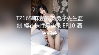 后入大学骚货前女友