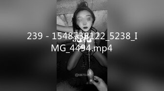 239 - 1548738122_5238_IMG_4494.mp4