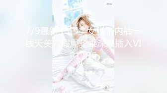 【蜜汁白虎❤️女神】娜娜✨ 超人气台北玩偶姐姐 「湿•润•滑」超色视觉冲击 精油丝袜美腿足交 玩弄神尻蜜穴 上头丝足榨汁